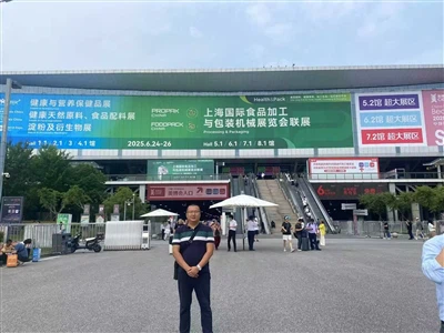 Фиа и Хиа Кина 2025