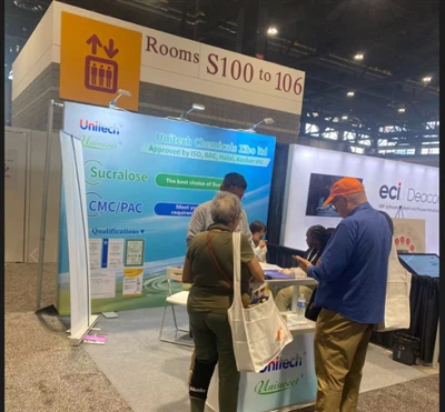 ИФТ Цхицаго 2025